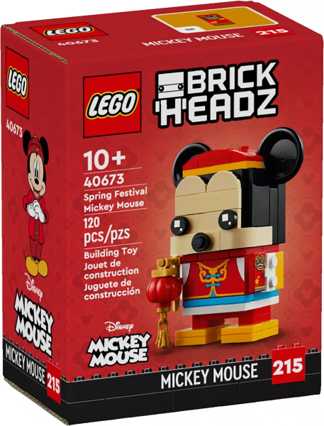 LEGO Brick Headz 40673 Micky Maus im Frühlingsfestkostüm