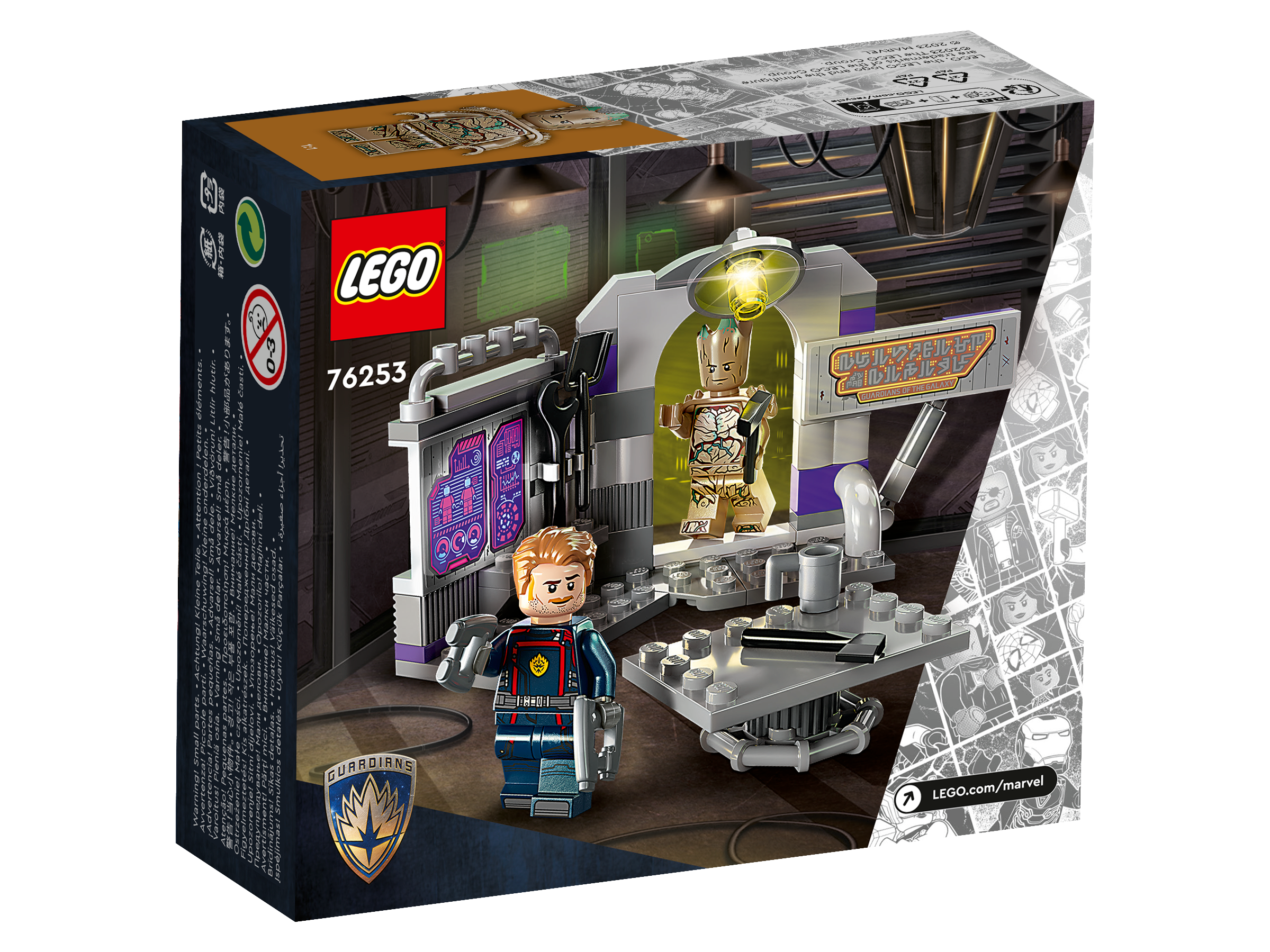 LEGO® Marvel Super Heroes 76253 Hauptquartier der Guardians of the Galaxy