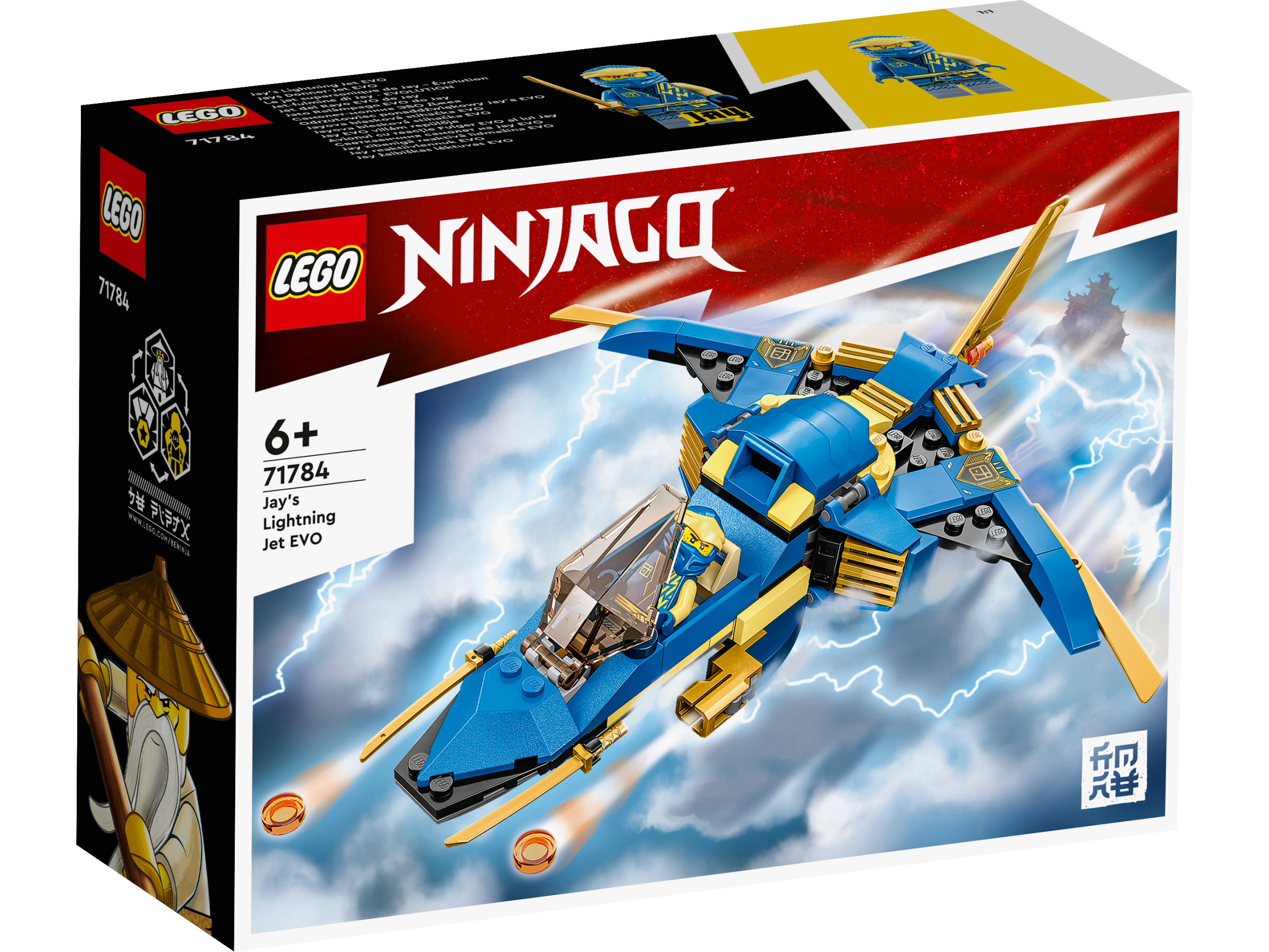 LEGO® NINJAGO® 71784 Jays Donner-Jet EVO